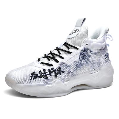 China EVA Size 36-45 brand new hot sale men's fashion comfortable basketball shoes style walking women sports non-slip leisure light for sale