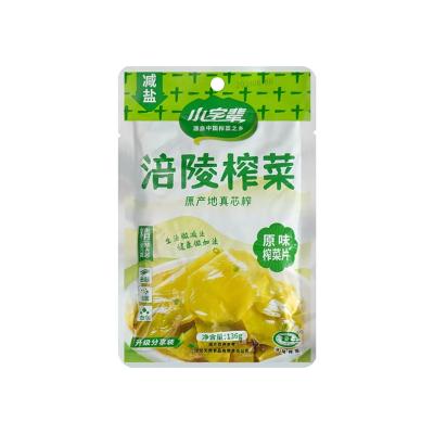 China PRESERVED Hot-selling Chips Mustard Pickles In China Cheap Handmade Sliced for sale