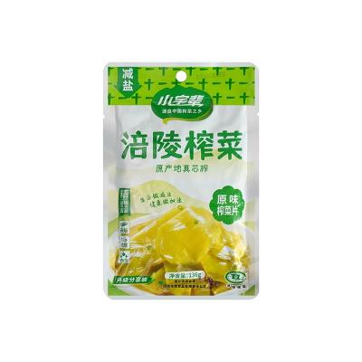 China Promotional Large Package Product Offer Preserved Fine Process Mustard Chips Tuber for sale