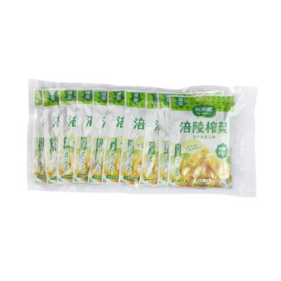 China PRESERVED Clean Pick Tender Crunchy Discount with Pickles of Mustard Kernels for sale