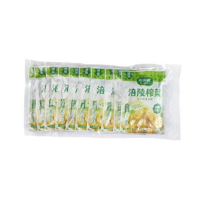 China PRESERVED Chinese Pickled Healthy Natural Handmade Clean Packing Mustard Kernels for sale