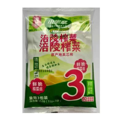 China PRESERVED Promotional Fresh Chewy Shredded Mustard Manufacturers Cheap Supply for sale