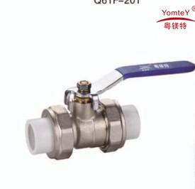 China yomtey brass PP-R ball valve  with  double union for sale