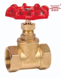 China yomtey brass stop valve for sale