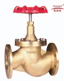 China yomtey brass flanged stop valve for sale