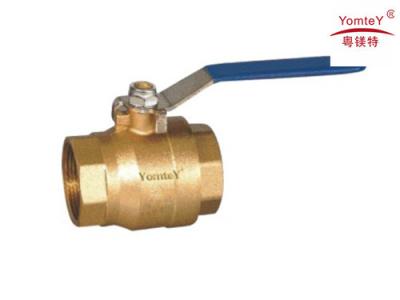 China yomtey brass  ball valve(full port) for sale