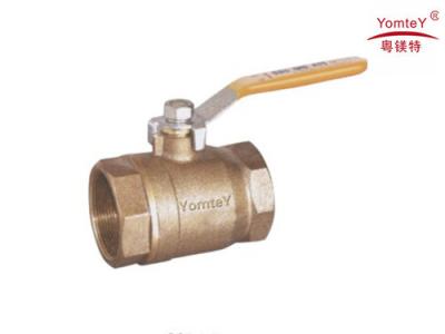 China yomtey bronze  ball valve for sale