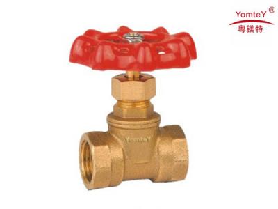 China yomtey brass stop valve for sale