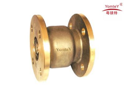 China yomtey brass  flanged silencer check valve for sale