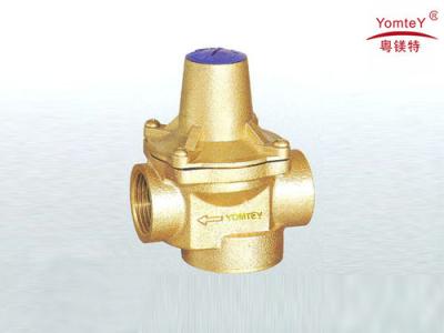 China yomtey brass adjustable pressure reducing vavle for sale