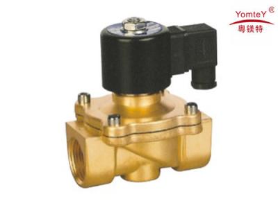 China yomtey brass electro magnetic vavle for sale