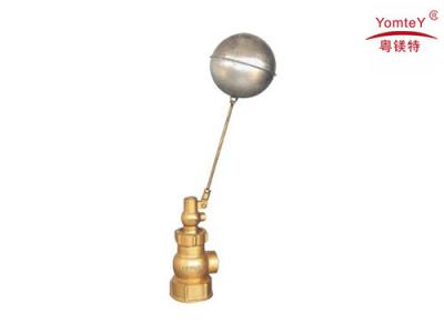 China yomtey brass float valve for sale