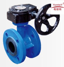 China yomtey turbo flanged butterfly vavle for sale