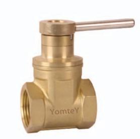 China Brass magnetic  gate valve for sale