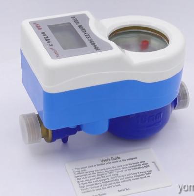 China yomtey Smart IC card water meter for sale