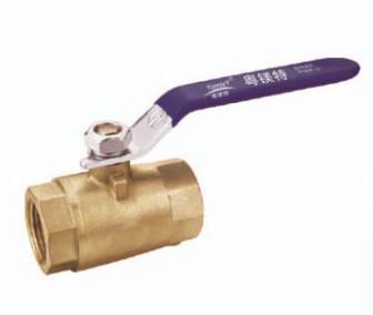 China yomtey brass  ball valve for sale