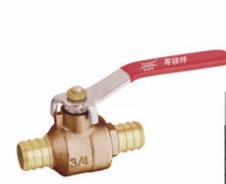 China yomtey brass pex ball valve for sale