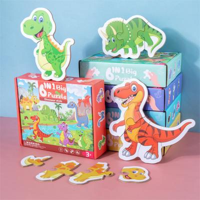 China Early Educational 3d Wooden Jigsaw Puzzle Wooden Picture Kids Toys Jigsaw Puzzle Toys For Children for sale