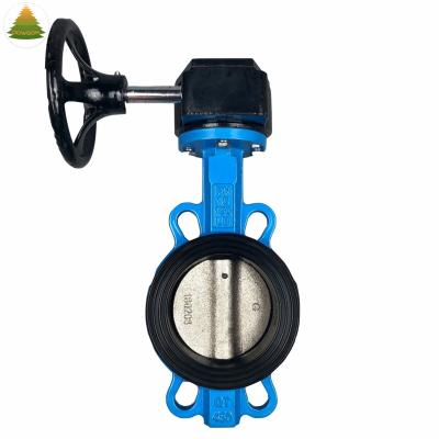 China Nice Industrial Grade 4 Inch Wafer Worm Resilient Butterfly Valve With Pin PN10 for sale