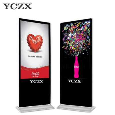 중국 USB IR 터치스크린을 가진 상호 작용하는 디지털 방식으로 Signage LCD 광고 전시 판매용