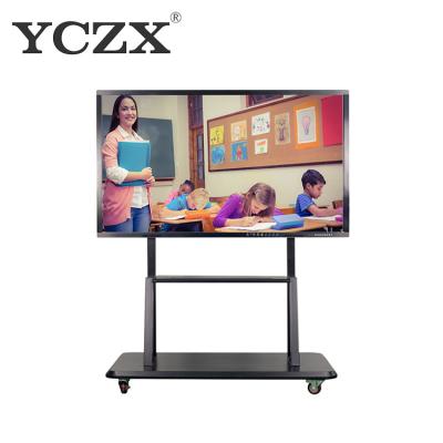 China Mobiler wechselwirkender Touch Screen 42 Zoll-multi Touch Screen Monitor zu verkaufen