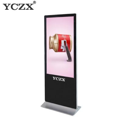 China 4cm ultra dünner Touch Screen Kiosk 1980*1020 HD mit Aluminiumlegierungs-Rahmen zu verkaufen