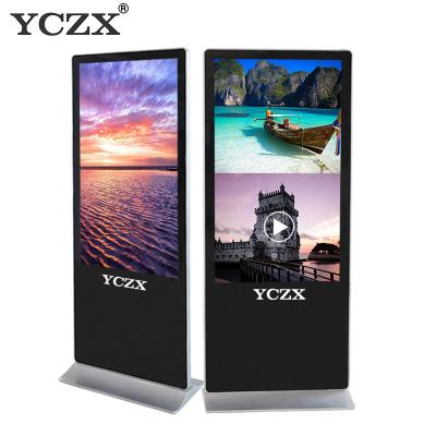 China WiFi Indoor Digital Advertising Display , Floor Standing LCD Advertising Player for sale