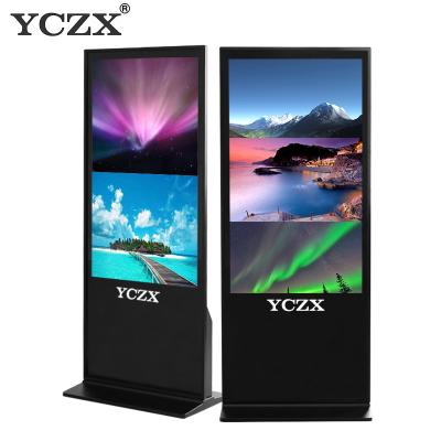 China 42 / 55 Touch Screen   Kiosk des Zoll-HD wechselwirkender für Mautstationen/Parks zu verkaufen