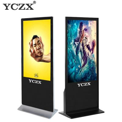 China 42 Zoll-Boden-stehender Touch Screen Kiosk für Einkaufszentrum des großen Umfangs zu verkaufen