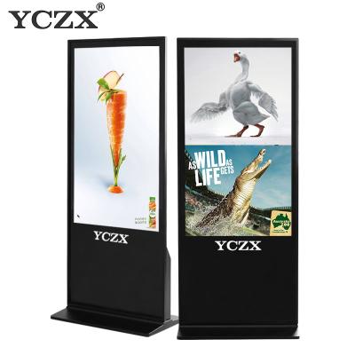 China Ir-Touch Screen Digital-Kiosk-Anzeige für innovative Werbung zu verkaufen