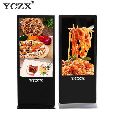 China Stand Alone Indoor Advertising LED Display 42 - 65 Inch For Shopping Mall for sale