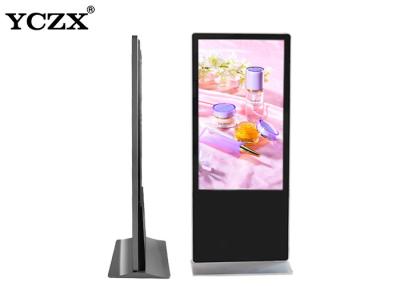 China Android 58 Duimlcd Interactieve Digitale Signage Media Player Te koop