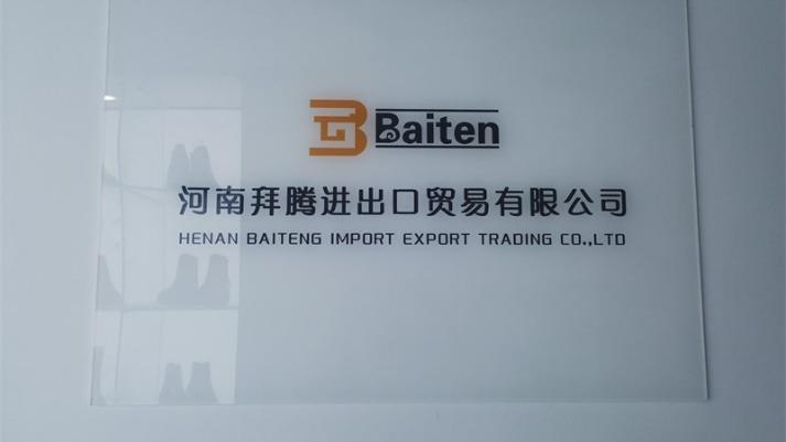 Verified China supplier - Henan BaiTeng Import and Export Trading Co., Ltd.