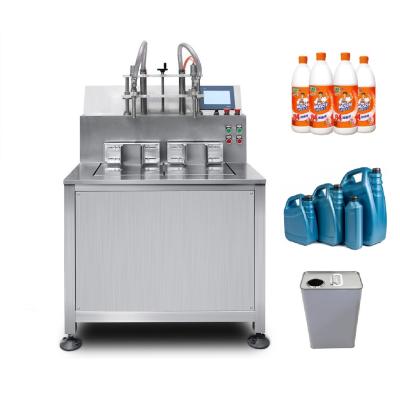 China Digital Weighing Manual Bottle Filling Machine Suitable For Small Batch Multi-Type Filling for sale