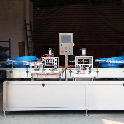 China Perfume Mosquito-Repellent Plastic Capping Machine Suitable For Bottle Filling And Capping for sale