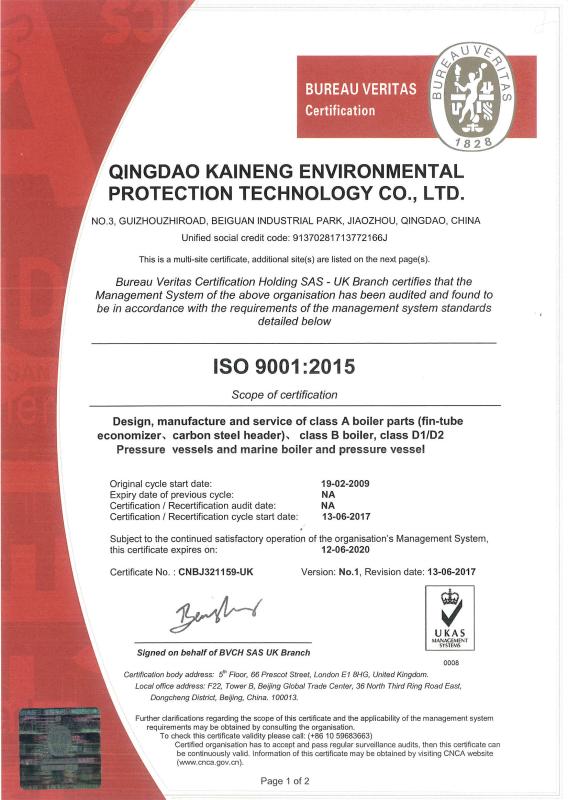 ISO 9001 - Qingdao Kaineng Environmental Protection Technology Co.,LTD