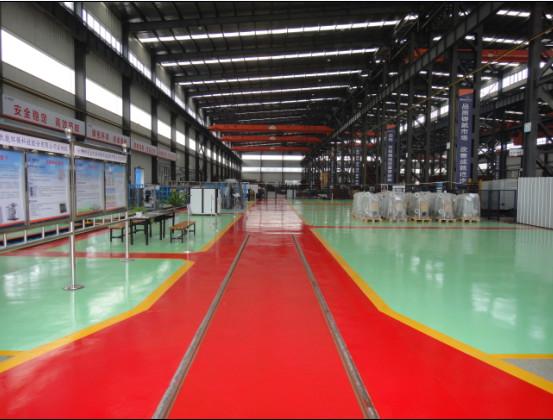 Geverifieerde leverancier in China: - Qingdao Kaineng Environmental Protection Technology Co.,LTD