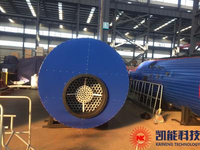 China Waste Heat Recovery Steam Boiler Of Heavy Oil Generator Set for sale