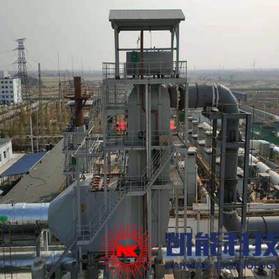 China Gas Power Plant Kiln Waste Heat Boiler With SCR Denitration Integrated for sale