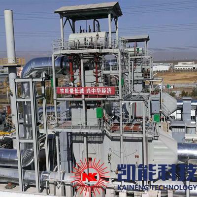 Cina La caldaia di recupero di cascami di calore della centrale elettrica con l'SCR Denitration ha integrato in vendita