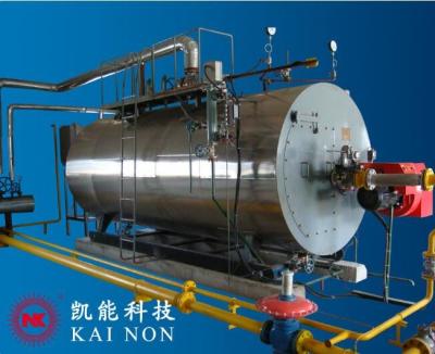 China Oil Gas Fired Boiler System 1T，2T，4T Horizontal Hotel Residential Support for sale