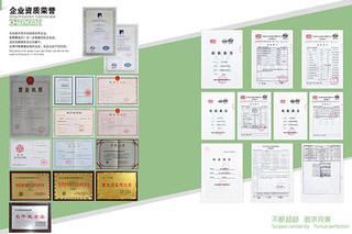 Verified China supplier - Hebei Chengmei Building Materials Technology Co., Ltd.