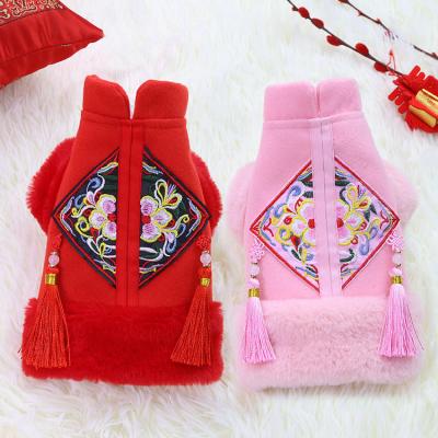 China Viable Pets Pursue Tang Suits Tassels Pet Supplies Feet Party Warmth New Year's Clothes and Small Medium Thickening Pets for sale