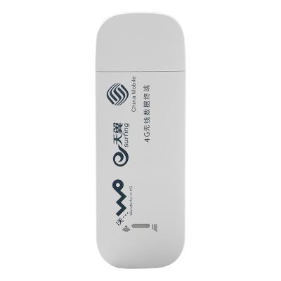 China Internal Plug Play Radio 4G Network Cards Wifi Hotspot Net Dongle 4G LTE USB Mobile Portable Modem for sale