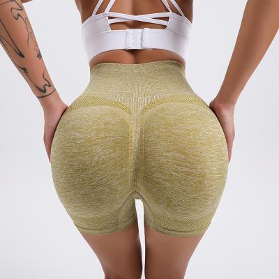 China Breathable Seamless Peach Hip Fitness Yoga Pants Women's High Waist, Hip Lifting And Abdomen Closing Tight Sports Gaiters for sale