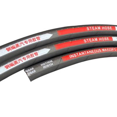 China Resistant to ultra-high temperature and  Pressure 1/2/3/4 inch Steel Wire Braided Industrial Rubber Steam Hose High Pressure/temperature steam hose for sale