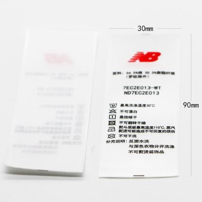 China Free Sample Wholesale Washable Clothing Labels Custom Printed Satin Care Label Wash Sewing Labels For Hometextile Clothing Toys for sale