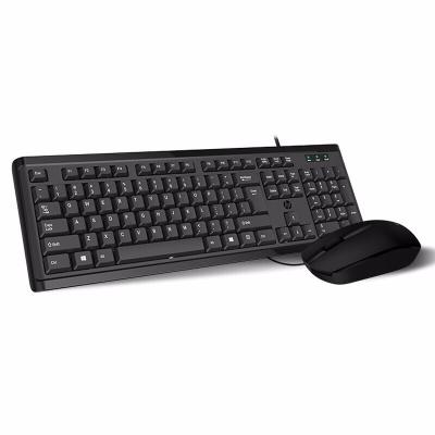 China Desktop Durable Wholesale Keyboard Computer USB Rechargeable Wireless Keyboard And Mouse For Office for sale