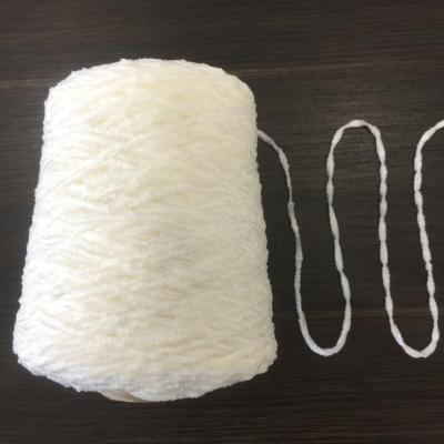 China Special Yarn 1/2Nm Chenille Yarn Velvet Fancy Yarn Acrylic White Skein For Shawl Sweater Carpet Curtain Sofa Blanket for sale