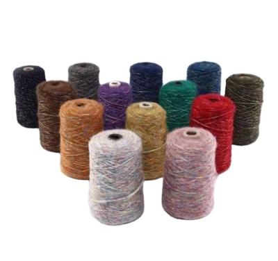 China Anti-pilling feather nylon yarn for fishing 1/8nm blend nylon metallic yarn multicolor knitting yarn for sale